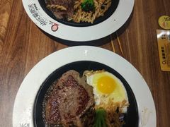 -快乐爱斯米牛排自助(正大广场店)