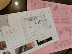-喜喜酒家·纯手工点心·粤菜