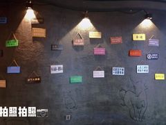 -CIAO·团建聚餐·生日派对轰趴馆(福田店)