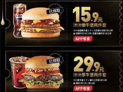 -肯德基(年家浜店)