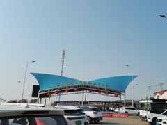 -辽宁团山国家级海洋公园