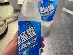 -有局·成都市井烧烤·精酿啤酒(双楠店)