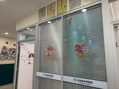-美迦爱动物医院·夜诊(朝阳路诊疗中心)