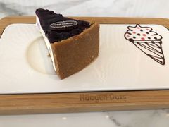 -哈根达斯(滨江店)