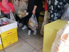 -中粮丰通（北京)食品有限公司