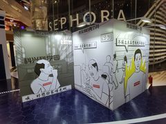 -深圳来福士广场