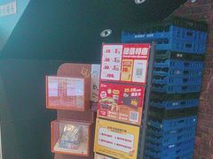 -汉堡王(北京通州领展店)