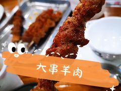 -阿达西新疆餐厅(西北大学店)