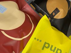 -泽田本家·铜锣烧(美罗城店)