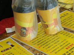 -冠雄先生烤冷面(熙街旗舰店)