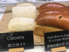 夏巴塔-WHEAT&BAKER-麥(凯德来福士店)
