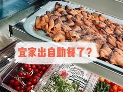 -宜家·瑞典风味餐厅(北京西红门店)