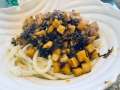 -文三里屯面馆(三里屯店)