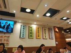 -德记潮州菜馆(卑路乍街)