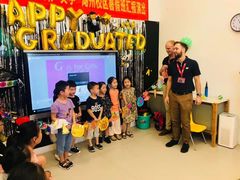 -英孚教育青少儿(爱山广场中心)