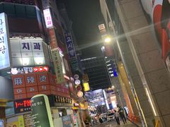 -海底捞(明洞店)