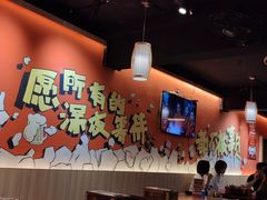 大堂-86烧烤 | 江湖菜(石人总店)
