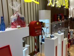 -复星星堡社区(中环二期店)