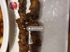 -阳阳中国饭(北京荟聚店)