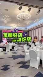 -曼格纳婚礼艺术中心(张江店)