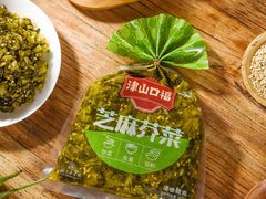 -潮汕酱记鲜牛肉火锅(欧尚店)
