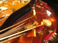 -五味缘小郡肝串串香(中国铁建广场店)