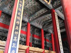 -历代帝王庙博物馆