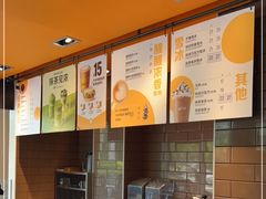 -麦当劳(东石东一路店)