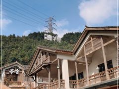-壹华里市集