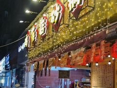 -有红鸡毛店·砂锅菜(抚琴夜市店)