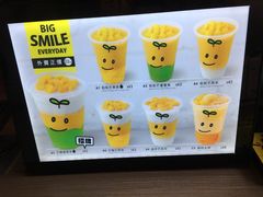 -许留山(梳士巴利道店)