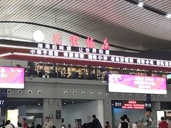 -毛家饭店(长沙南站店)