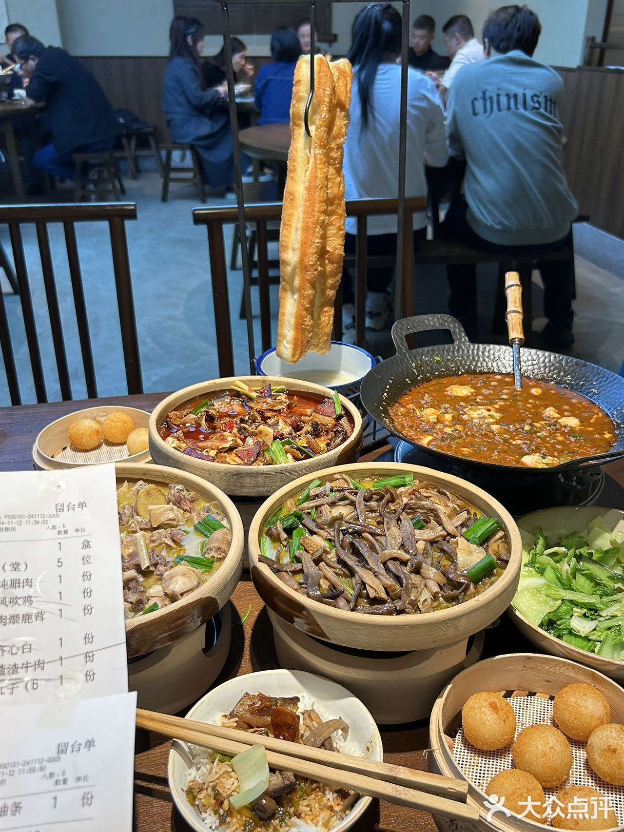 🎉北辰发现宝藏钵子菜，一口沦陷！🎉