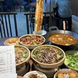 🎉北辰发现宝藏钵子菜，一口沦陷！🎉