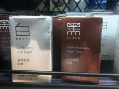 -盒马鲜生(莱蒙都会店)