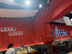-管氏翅吧(国展店)