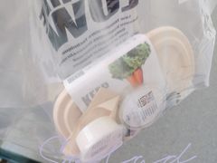 -SHUBO蔬小盒(三里屯店)