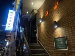 -爱茉莉意大利西餐厅