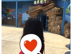 -雨林餐厅(长隆海洋王国店)