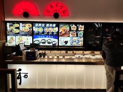 -和府捞面(天美杉杉奥特莱斯店)