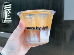-JPG canteen(广州东山口店)