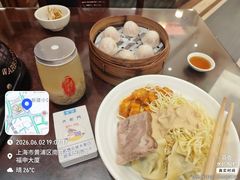 -德兴馆(广东路总店)