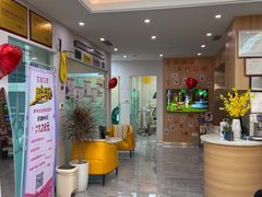 -德标艾诺口腔(敦化路店)