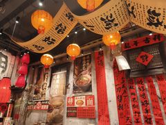 -周小波重庆小面·重庆名小吃(邹容路店)