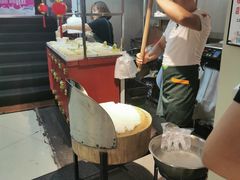 -朝鲜族打糕(时尚天河店)