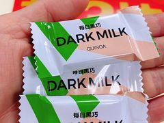 -麦当劳(保利若比邻店)