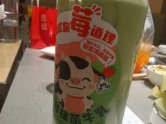 -海底捞火锅(泉城路店)