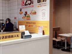 -麦当劳(得来速车道点餐 五里墩店)
