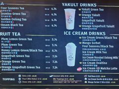 -WUSHILAND BOBA(SANTA ANITA)