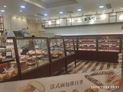 -都恩客(高岛屋百货店)